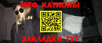 mix Ирбит