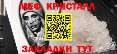 прущая мука Изобильный