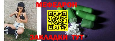 мдпв Ипатово