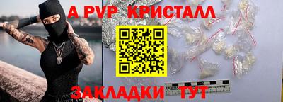 mix Ирбит