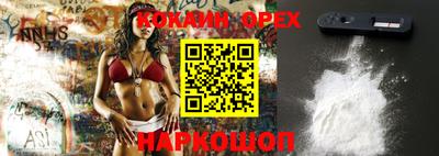mix Ирбит