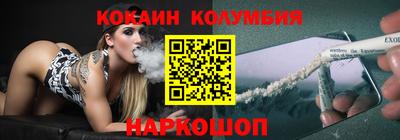шишки Камышлов