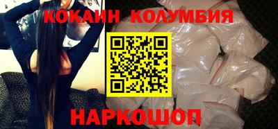 прущая мука Изобильный