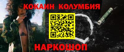 mix Ирбит