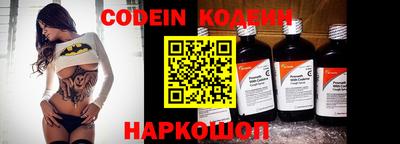 мдпв Ипатово