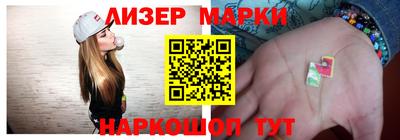 мдпв Ипатово