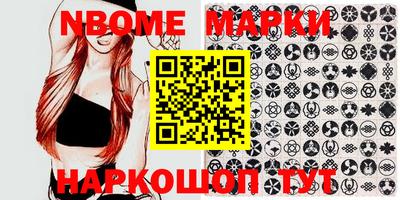 mix Ирбит