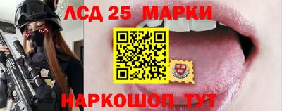 мдпв Ипатово