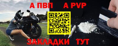 mix Ирбит