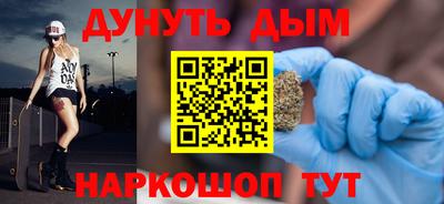 COCAINE Кандалакша