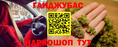 мдпв Ипатово
