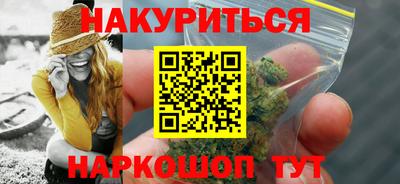 прущая мука Изобильный