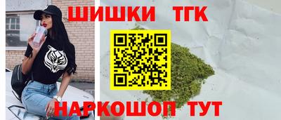 COCAINE Кандалакша