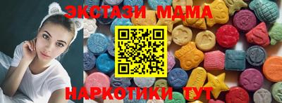 мдпв Ипатово