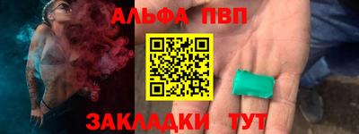 мдпв Ипатово
