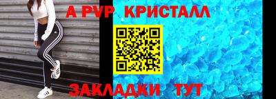 прущая мука Изобильный