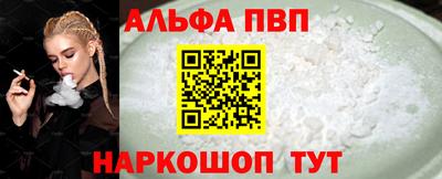 МДПВ Канаш