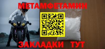 прущая мука Изобильный