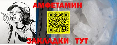 mix Ирбит