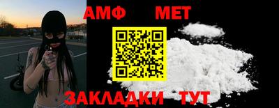 прущая мука Изобильный