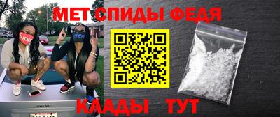 шишки Камышлов