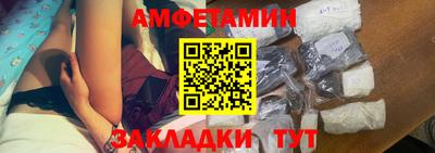 прущая мука Изобильный
