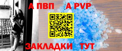 прущая мука Изобильный