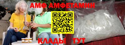 шишки Камышлов