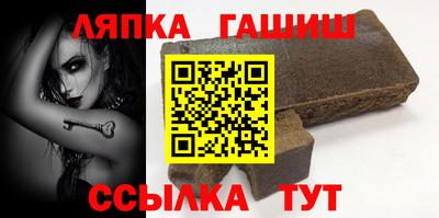 COCAINE Кандалакша