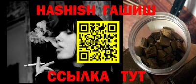 прущая мука Изобильный