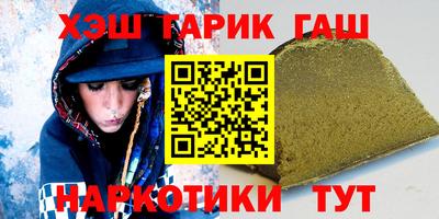 прущая мука Изобильный