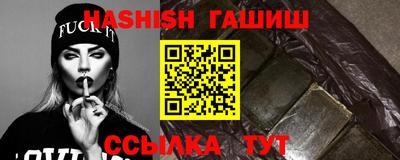 прущая мука Изобильный