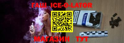 mix Ирбит
