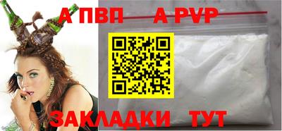 МДПВ Канаш