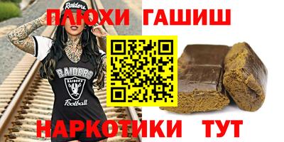 мдпв Ипатово