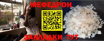 мдпв Ипатово