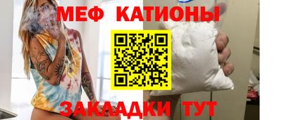mix Ирбит