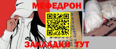 mix Ирбит