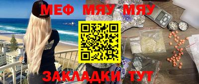 мдпв Ипатово