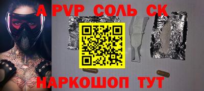 mix Ирбит